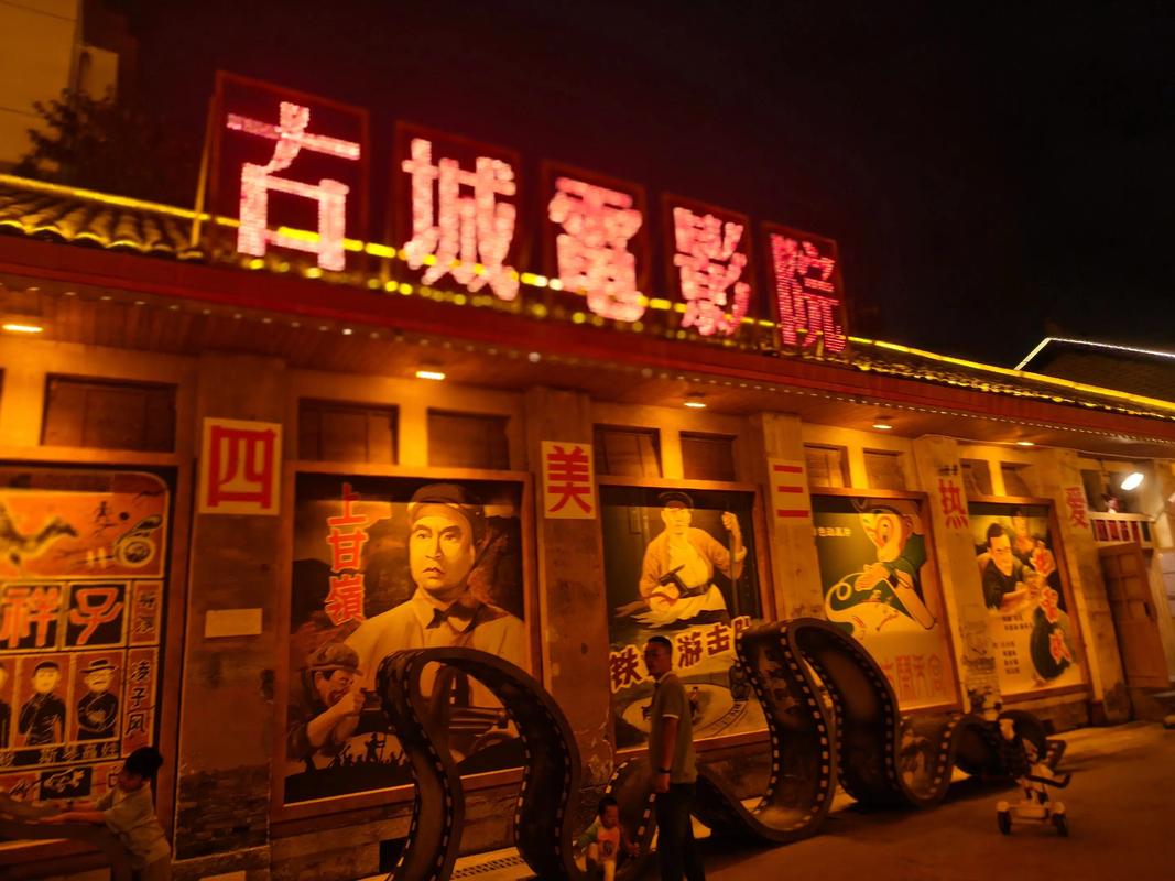 騷少婦亞洲一區的相關介紹