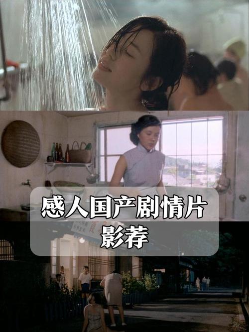 性亞洲xxxxx極品少婦的相關介紹