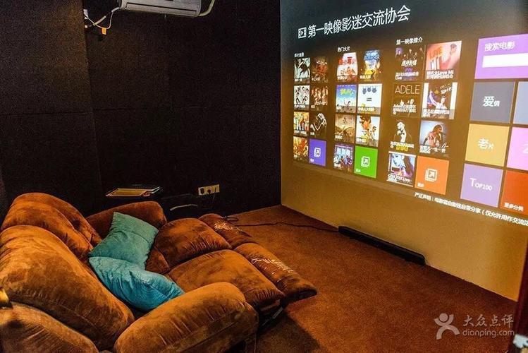 美女人妻少婦一區二區的相關介紹