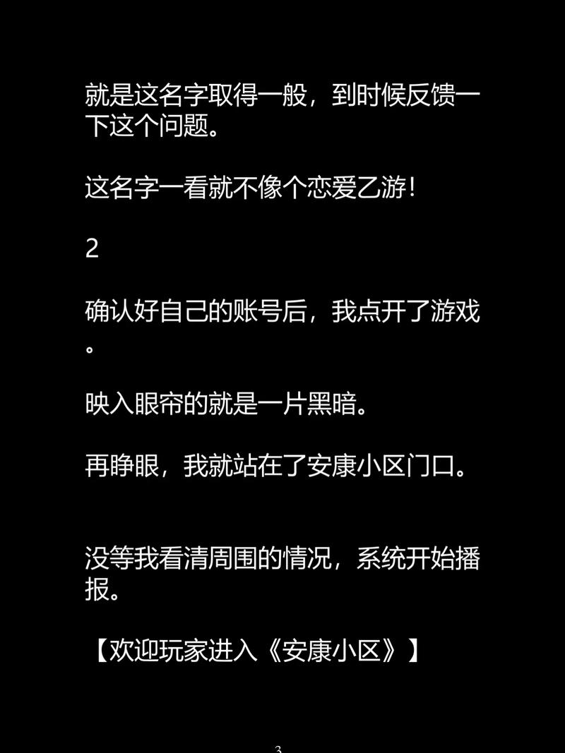 亞洲少婦性插的相關介紹