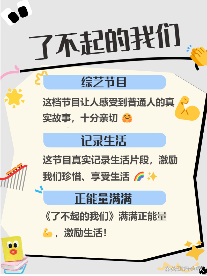 亞洲少婦精品久久的相關介紹
