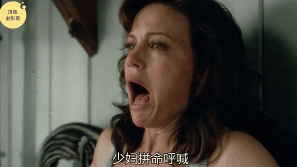jjzzjjzz亞洲成熟少婦的相關介紹