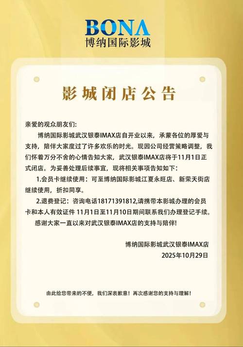 騷少婦亞洲一區的相關介紹
