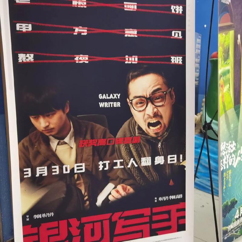 久久綜合男人天堂的相關介紹