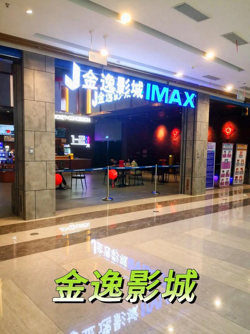 亞洲少婦一二區的相關介紹