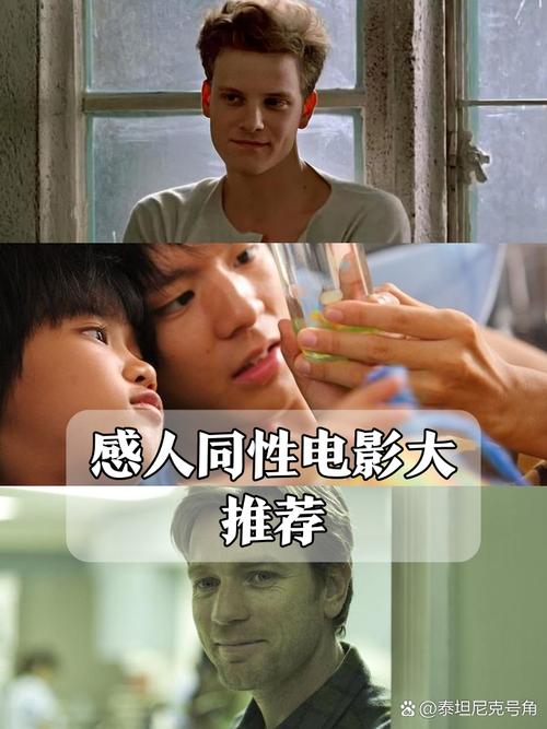 成人亞洲少婦的相關介紹